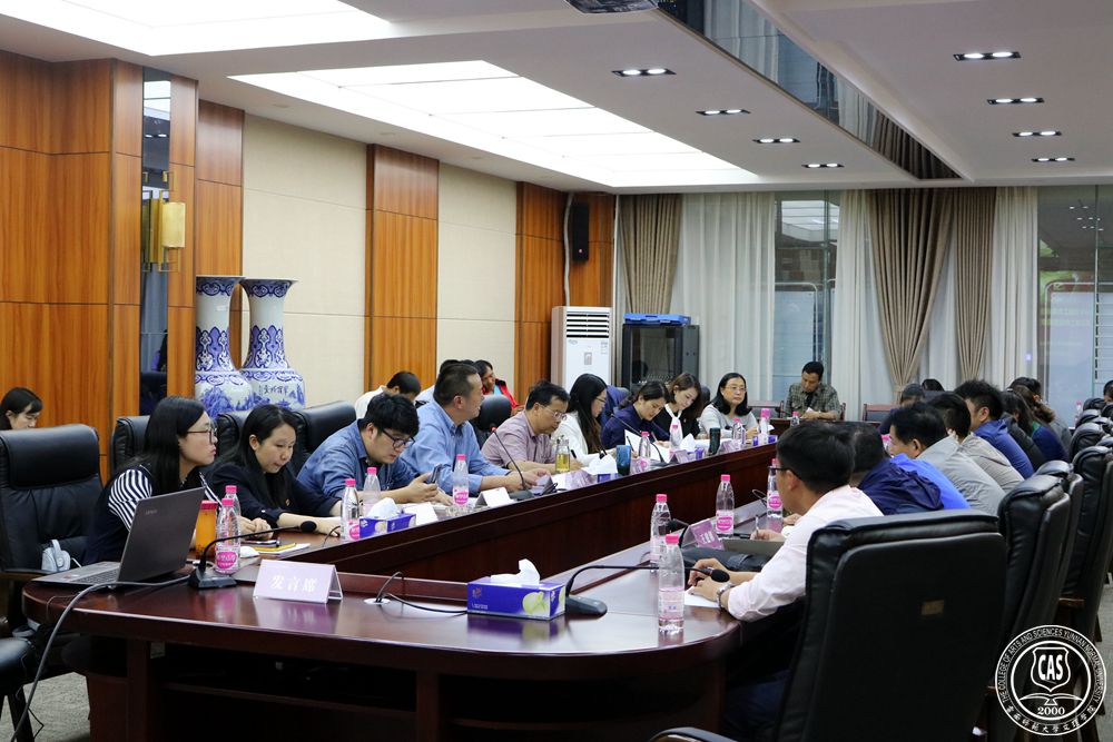 我院2018年党建工作重点任务推进会顺利召开