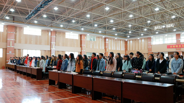 文理学院：190名发展对象集中培训