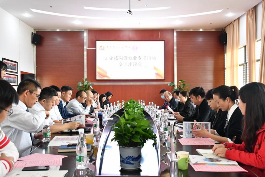 访企拓岗促就业 | 昆明文理学院走进云南工程职业学院