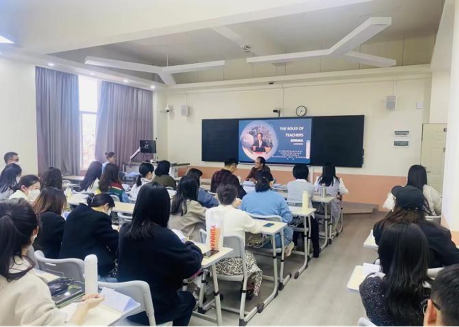昆明文理学院开展2023年第二批次新进教师专题培训