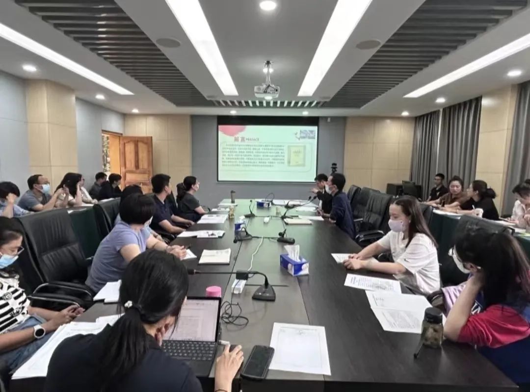 基层党建|机关直属党支部开展廉政教育系列活动