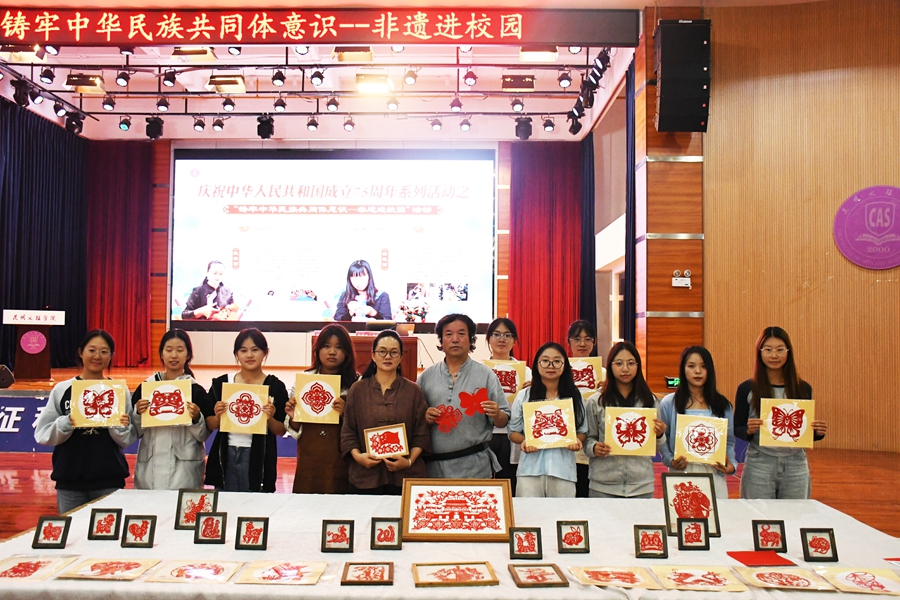 云新闻：昆明文理学院：让非遗文化在校园绽放光彩