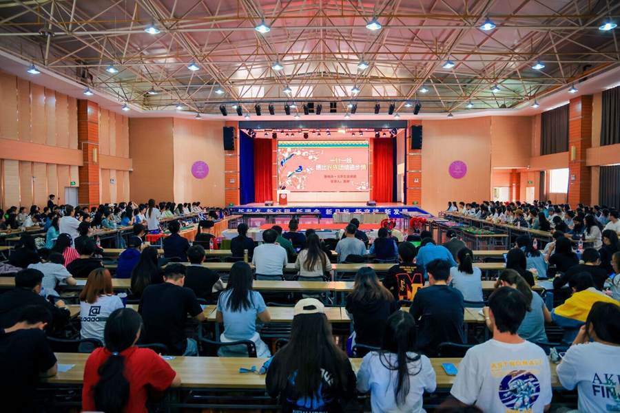 张桂梅思政大讲堂——昆明文理学院分课堂开讲 传承非遗文化 赓续历史文脉