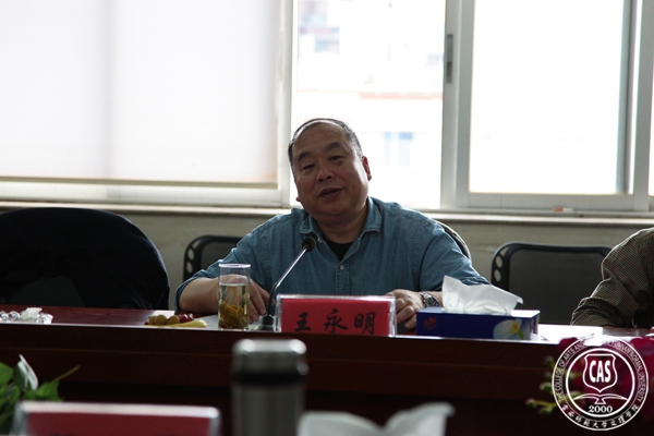 云南省民办教育协会  云南省教育厅领导莅临我校调研指导工作