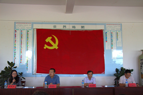 学院党委举行纪念建党九十三周年庆祝活动