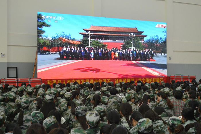 铭记历史，珍爱和平—学校开展纪念抗战胜利70周年活动
