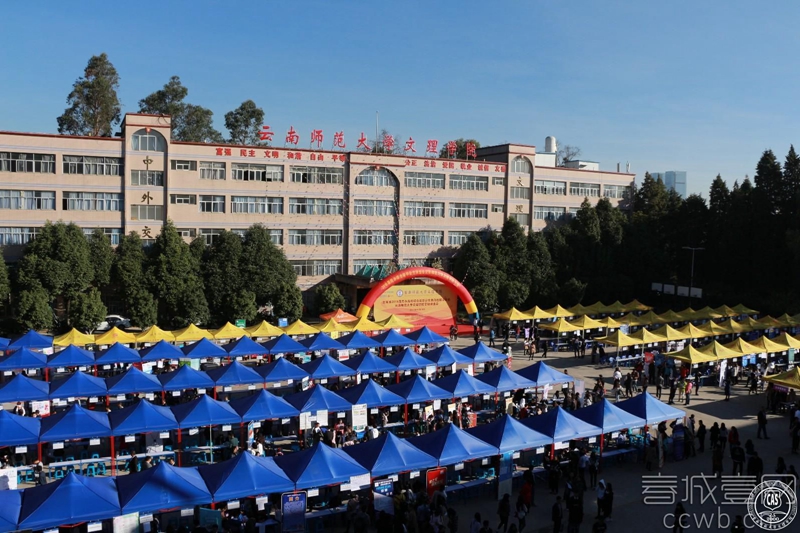 文理学院2018届民办高校综合类毕业生双向选择洽谈会 380多家优质企业 吸引5000学生