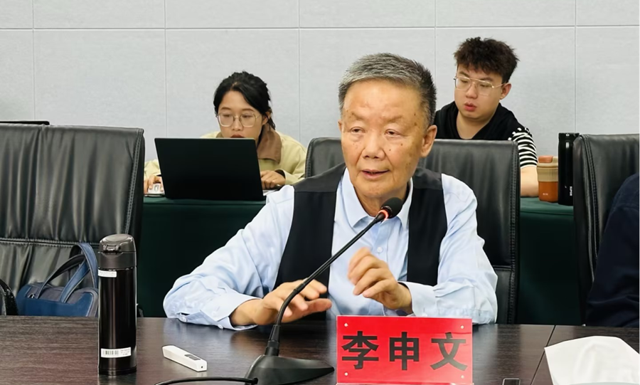 学校马克思主义学院开展“大中小学思想政治教育一体化建设”专题培训