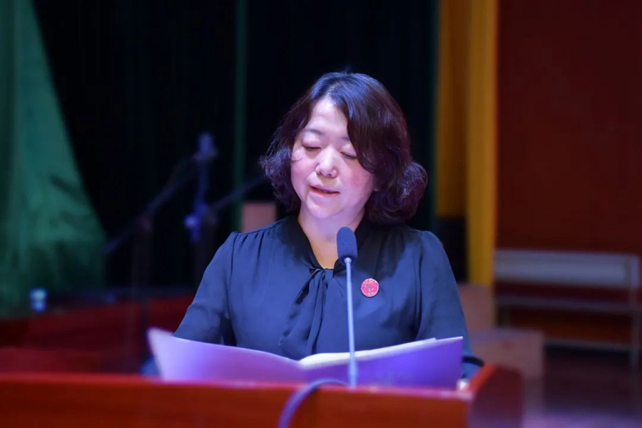 昆明文理学院举行2023年教师节表彰大会