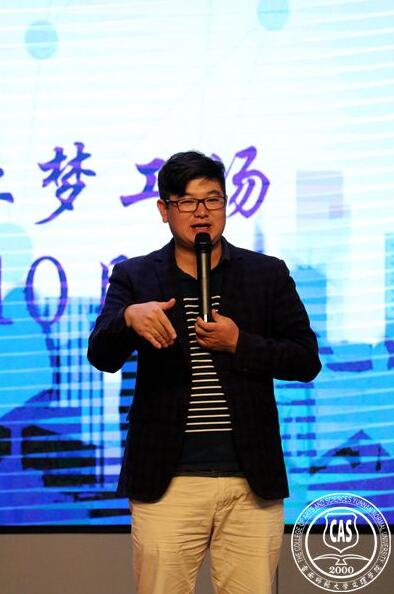 【新华网】云师大文理学院校友回母校分享自己创业心得