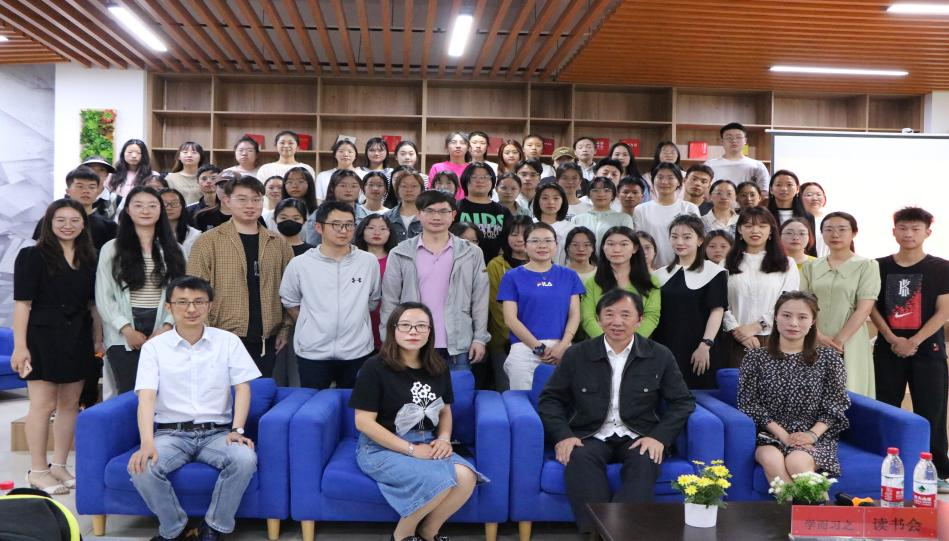 昆明文理学院马克思主义学院组织开展第一期“学而时习”读书会