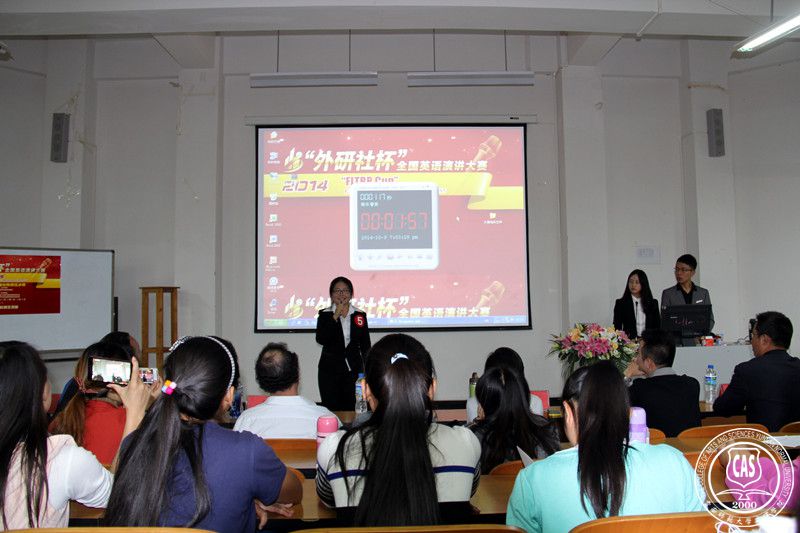 历练中成长 挑战中成功—— “外研社杯”全国英语演讲大赛云南师范大学文理学院赛区决赛成功举办