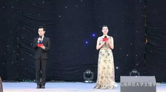 我院举行2017年“舞韵文理”校园舞蹈大赛
