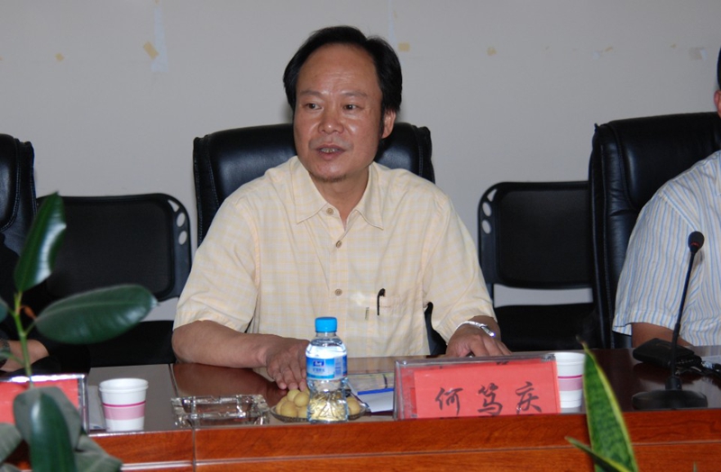 云南省教卫科工会莅临我院调研工作