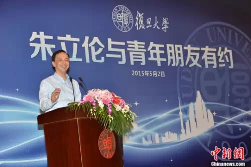 习近平今天会见朱立伦 看点前瞻