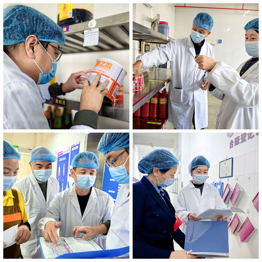 开展风险隐患排查 扛牢校园安全责任