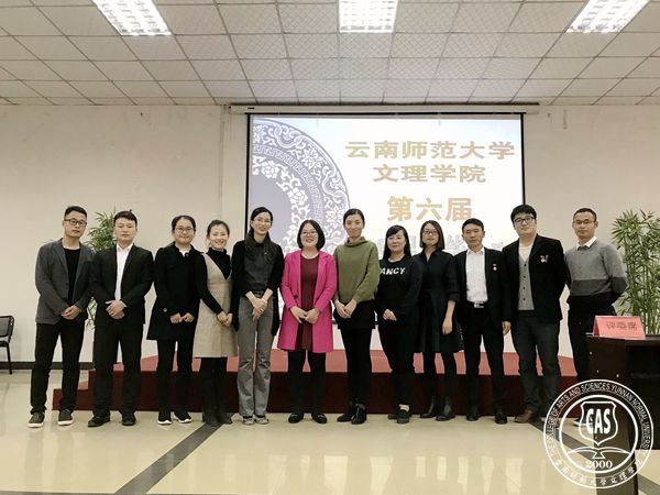 我院成功举办第六届辅导员职业能力大赛