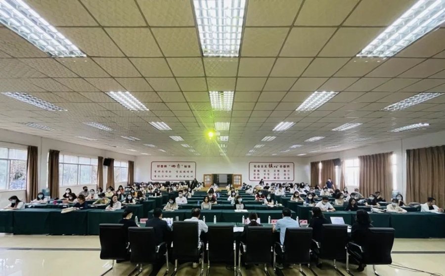 砥砺前行共奋进 匠心筑梦新时代 | 昆明文理学院举行2022年新教师岗前培训
