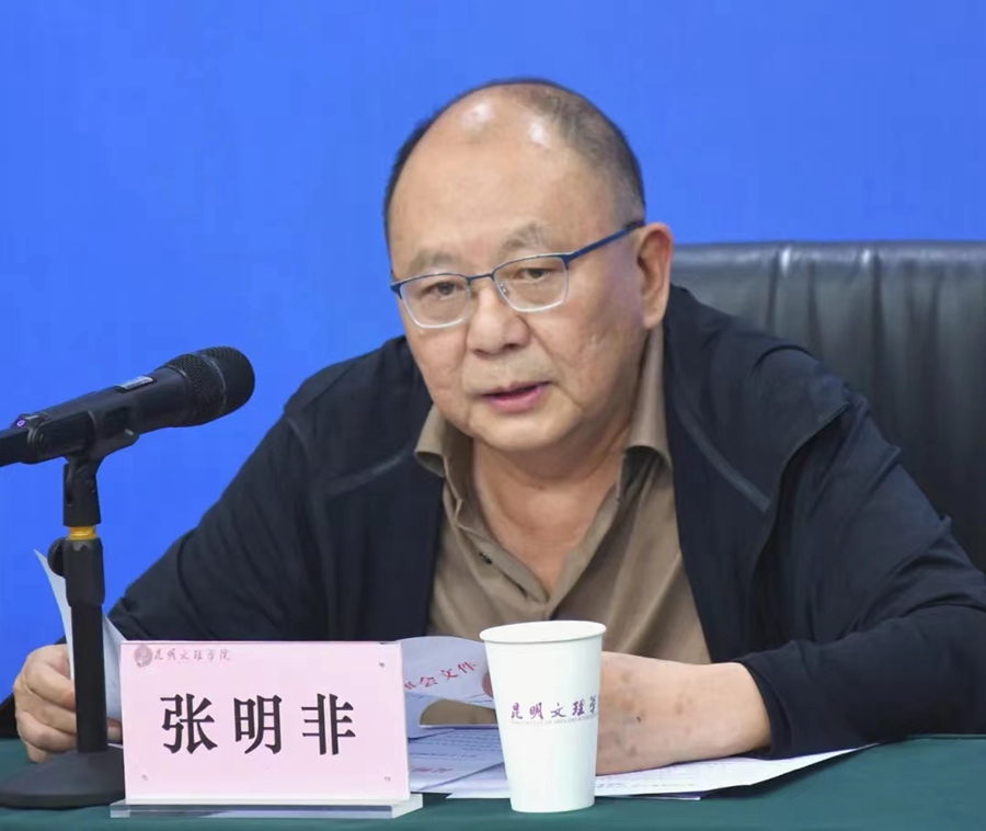微信图片_20240716232759.jpg