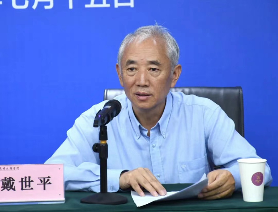 微信图片_20240716232804.jpg