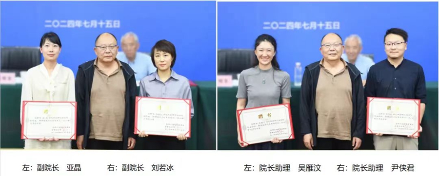 微信图片_20240716232817.jpg