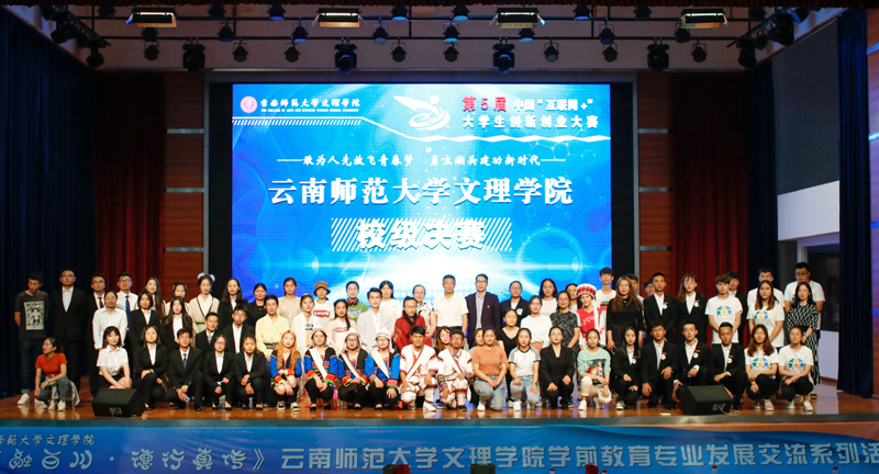 1562848859170018.jpg TIM图片20190710171200.jpg