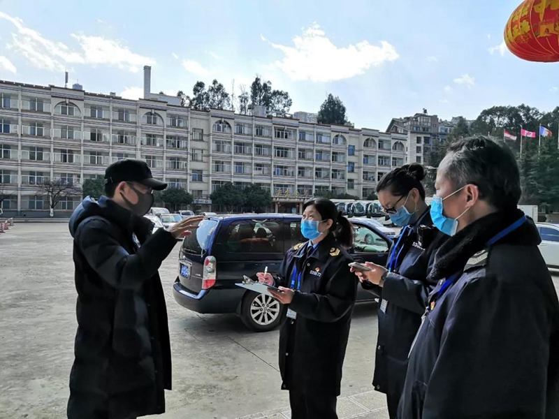 微信图片_20200213111342.jpg