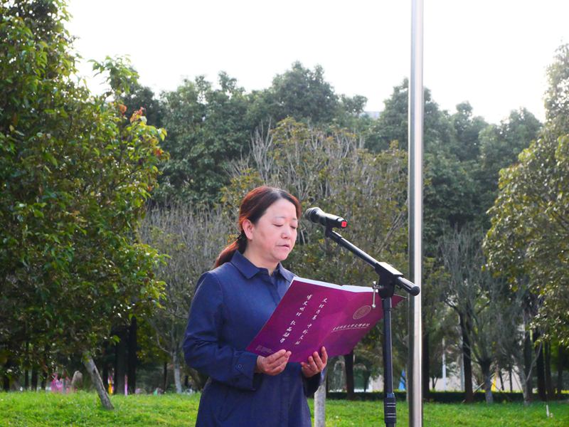 学院代院长李艳同志发表讲话.jpg