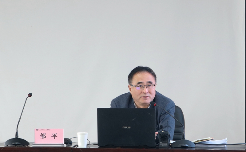 云南师范大学文理学院举办《凝心聚力 全面提高本科专业的水平和质量》专题讲座