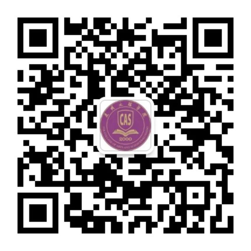 微信图片_20210801154121.jpg