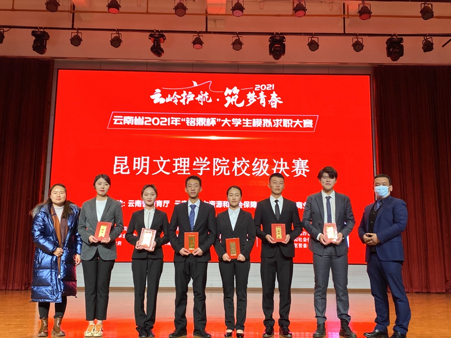 决赛7.jpg