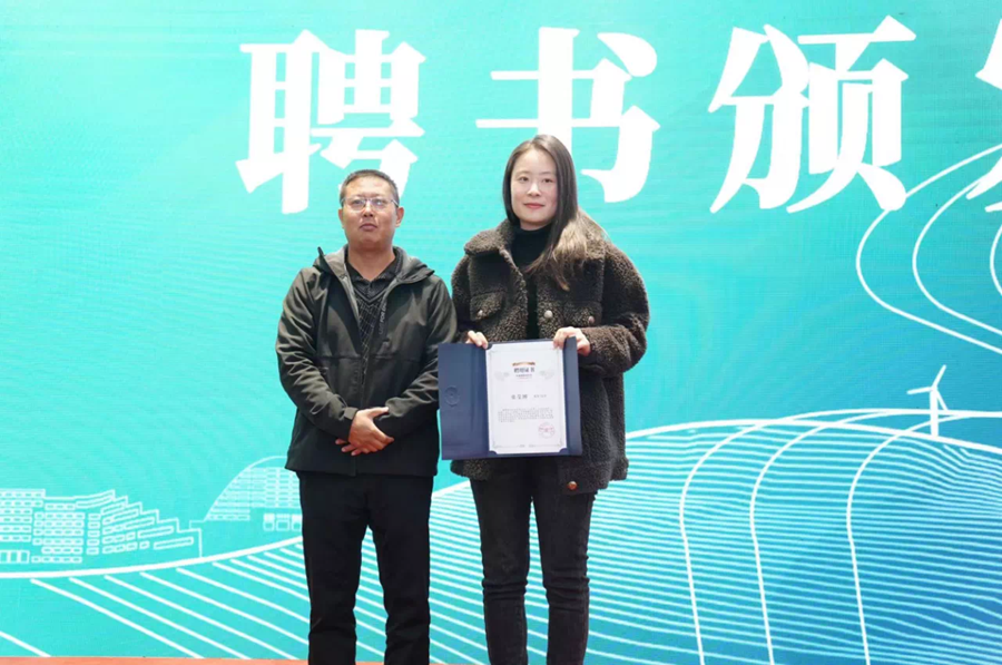 峰会-签约6.PNG