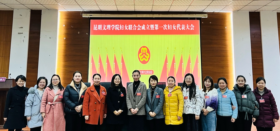 妇.jpg
