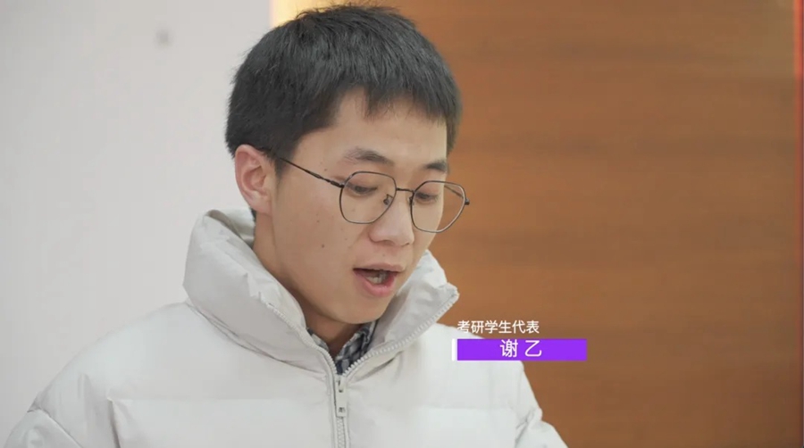 【云南网】难忘的“旅程”，怎会让你一个人走——致考研的你