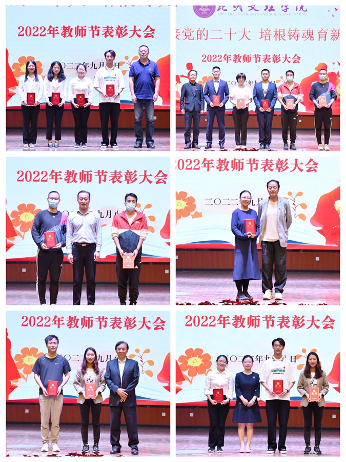 7707b8be-bd90-4e67-8a17-f3315314e7cf.jpg