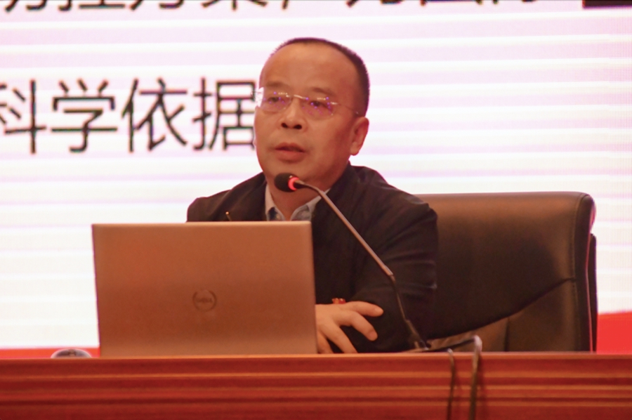 昆明文理学院2023年春季学期书记、院长“开学第一课”开讲