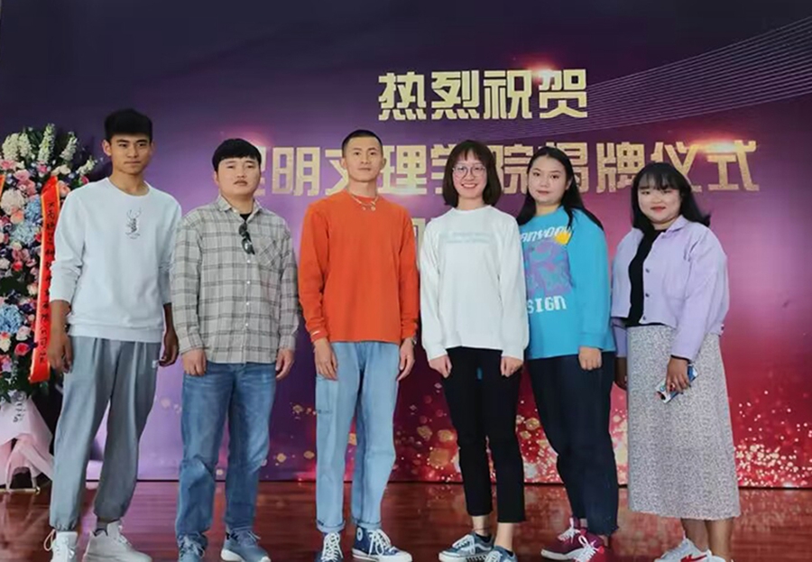 【人民网】郜泽燕：心怀感恩 青春在边疆绽放光彩
