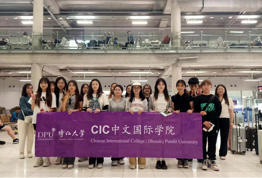 1684824089360747.png 图片1.png