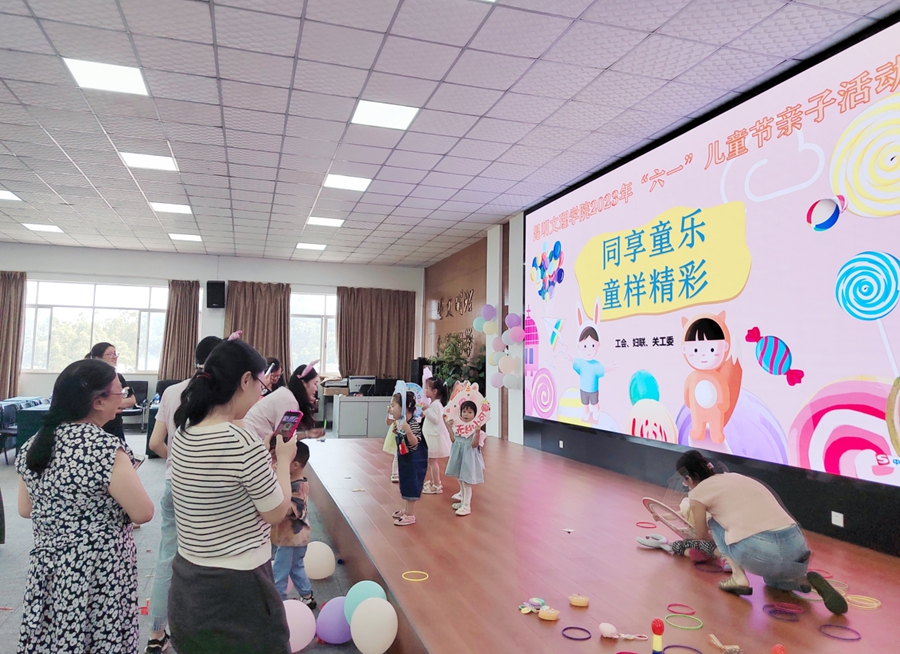 1686014880537958.jpg 图片6.jpg