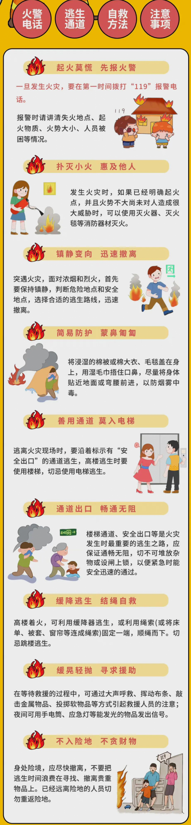 1687938592459610.png image.png