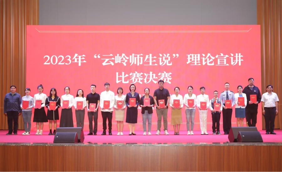 1689063319654551.jpg 图片 2.jpg