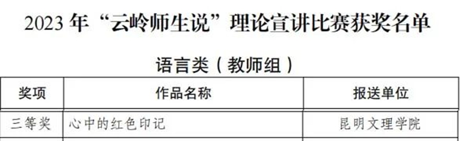 1689063339919290.jpg 图片 3.jpg