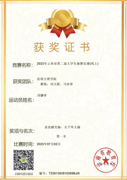 图片 3.png