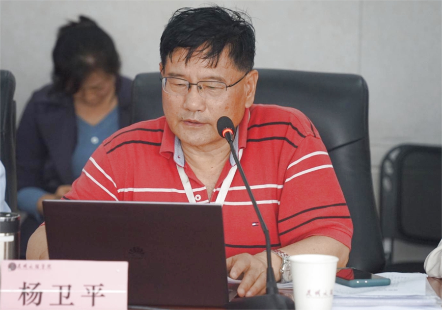 昆明文理学院召开2023-2024学年上学期校院两级教学督导工作会