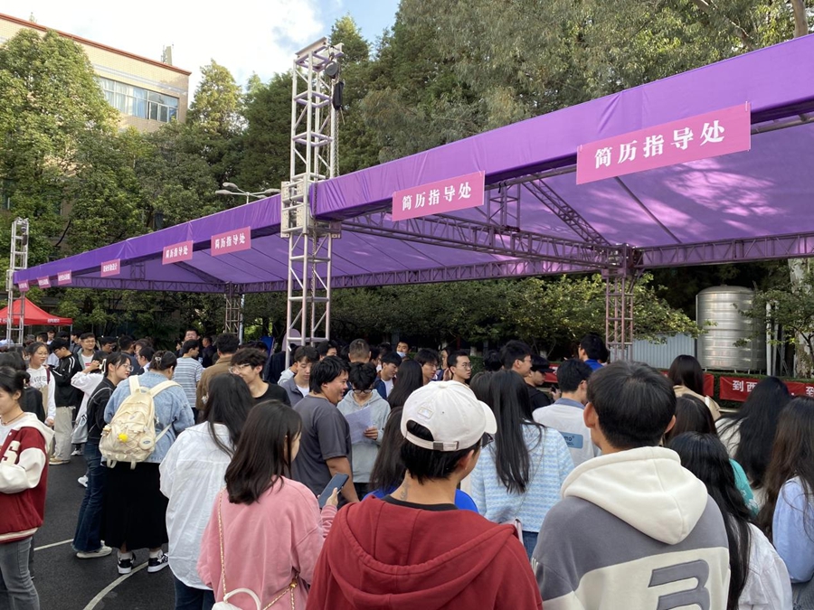 1698671288184286.jpg 图片3.jpg