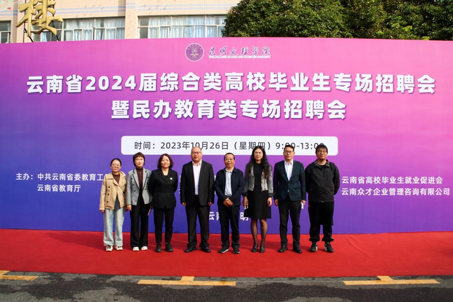 1698671432789636.jpg 图片5.jpg