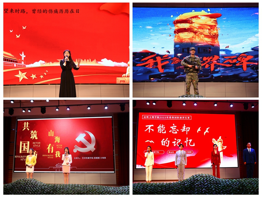 光影魔术手拼图.jpg