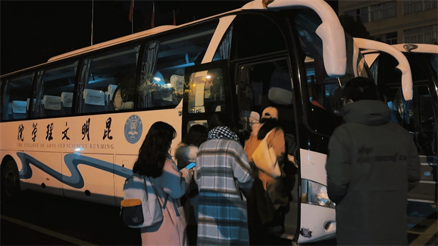 云南网：“研”途温暖！昆明文理学院暖心举措助力考研学子圆梦