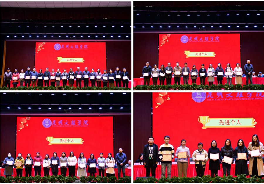 1705973266281891.jpg A_副本.jpg