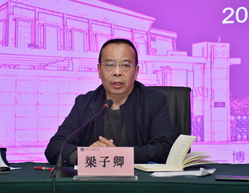 1708759302831351.jpg 微信图片_20240224151749.jpg